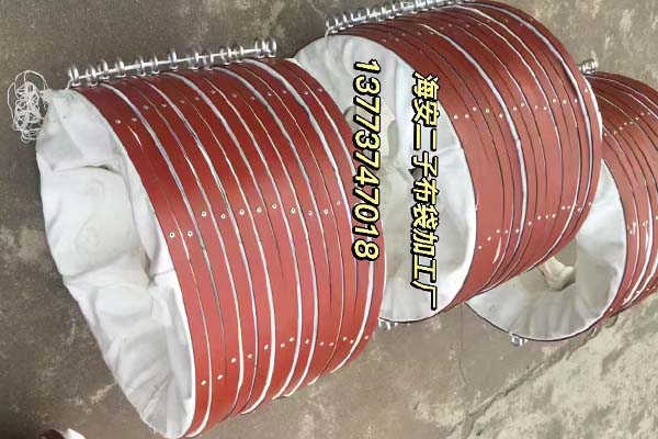 散裝機(jī)伸縮布袋